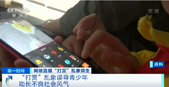 微信图片_20210517170345.png