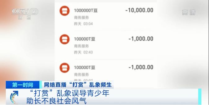 微信图片_20210517170349.png