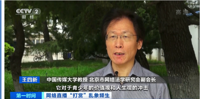 微信图片_20210517170357.png