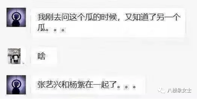 微信截图_20210518135034.png