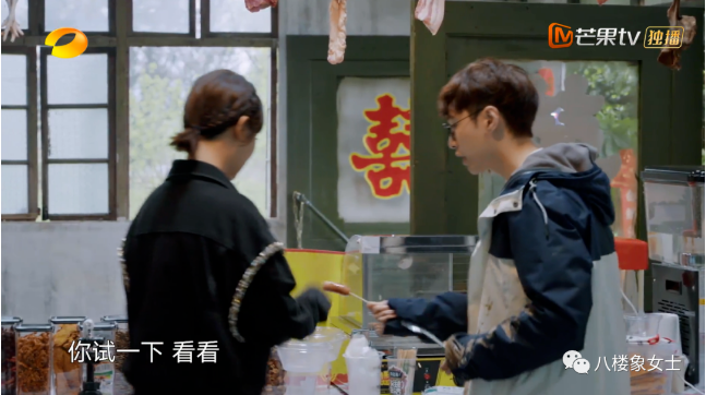 微信截图_20210518134954.png