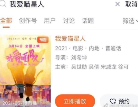 1621413695448520.png 微信图片_20210519164108.png