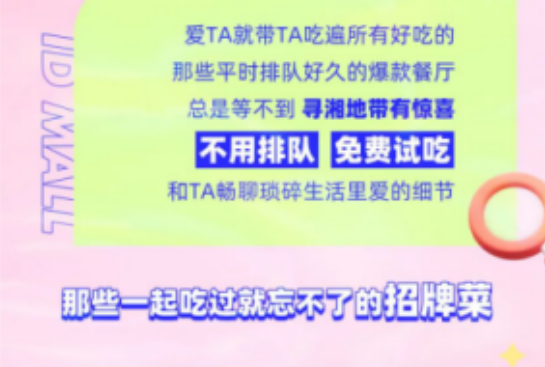 是.png