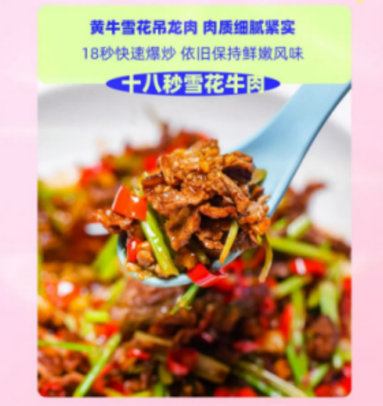 的.png