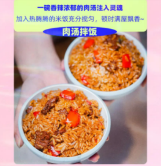 发.png