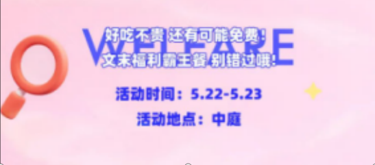 答复.png