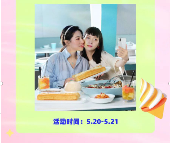48.png