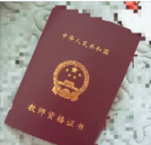 1621564962126711.png 微信图片_20210521104159.png