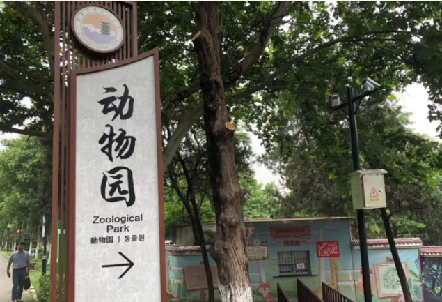 微信截图_20210523181813.png