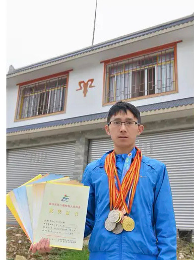 微信图片_20210524144656.png
