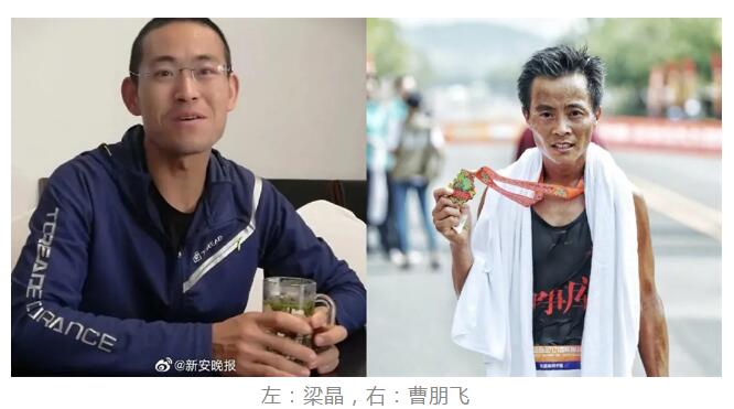 QQ截图20210524212334.jpg