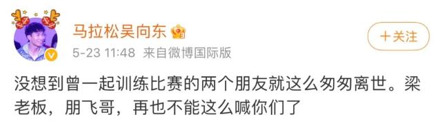QQ截图20210524212400.jpg