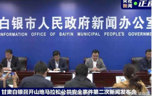 微信图片_20210525161543.png