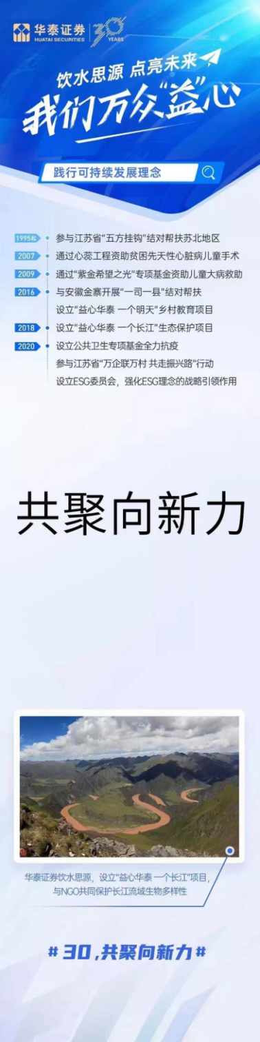 fb5eaa0bf4c0cd105526f16eab261f3.png