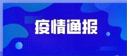 1622335242672930.png 企业微信截图_16223352164958.png