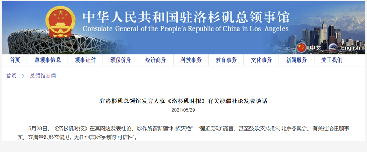1622365323784684.png 微信图片_20210530170153.png