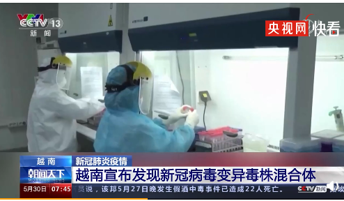 微信图片_20210531162515.png