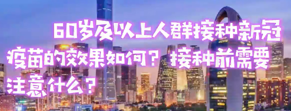 微信截图_20210606100114.png