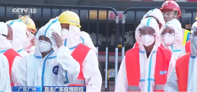 微信图片_20210606161409.png