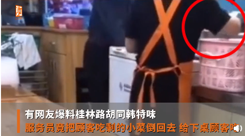 微信图片_20210609152001.png