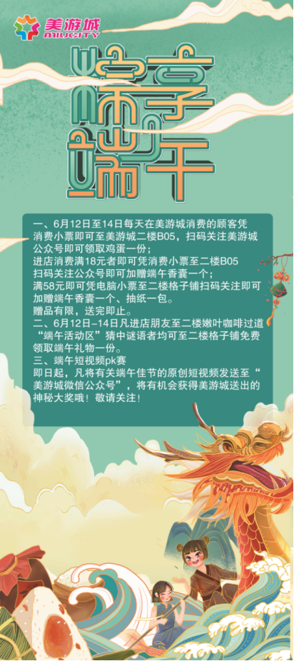 1623296109155775.png aec86692ccf17272fc06244e2a24677.png