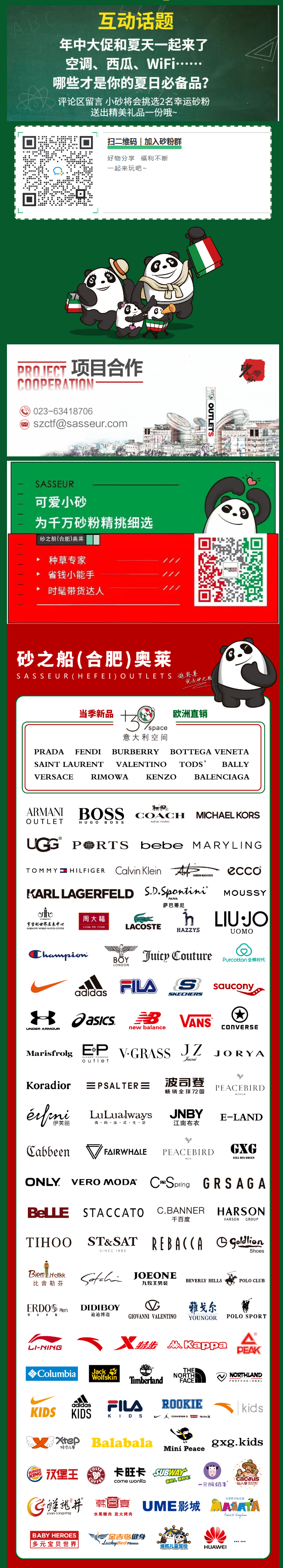 啊.png