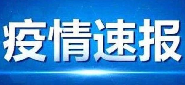 企业微信截图_16241510702598.png