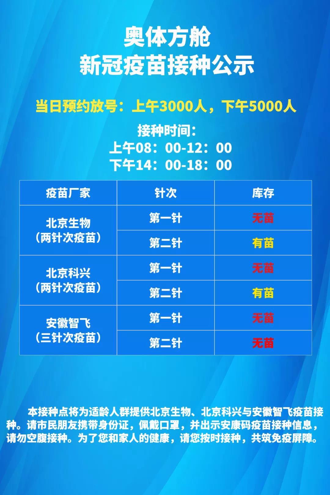 微信图片_20210620102458.jpg