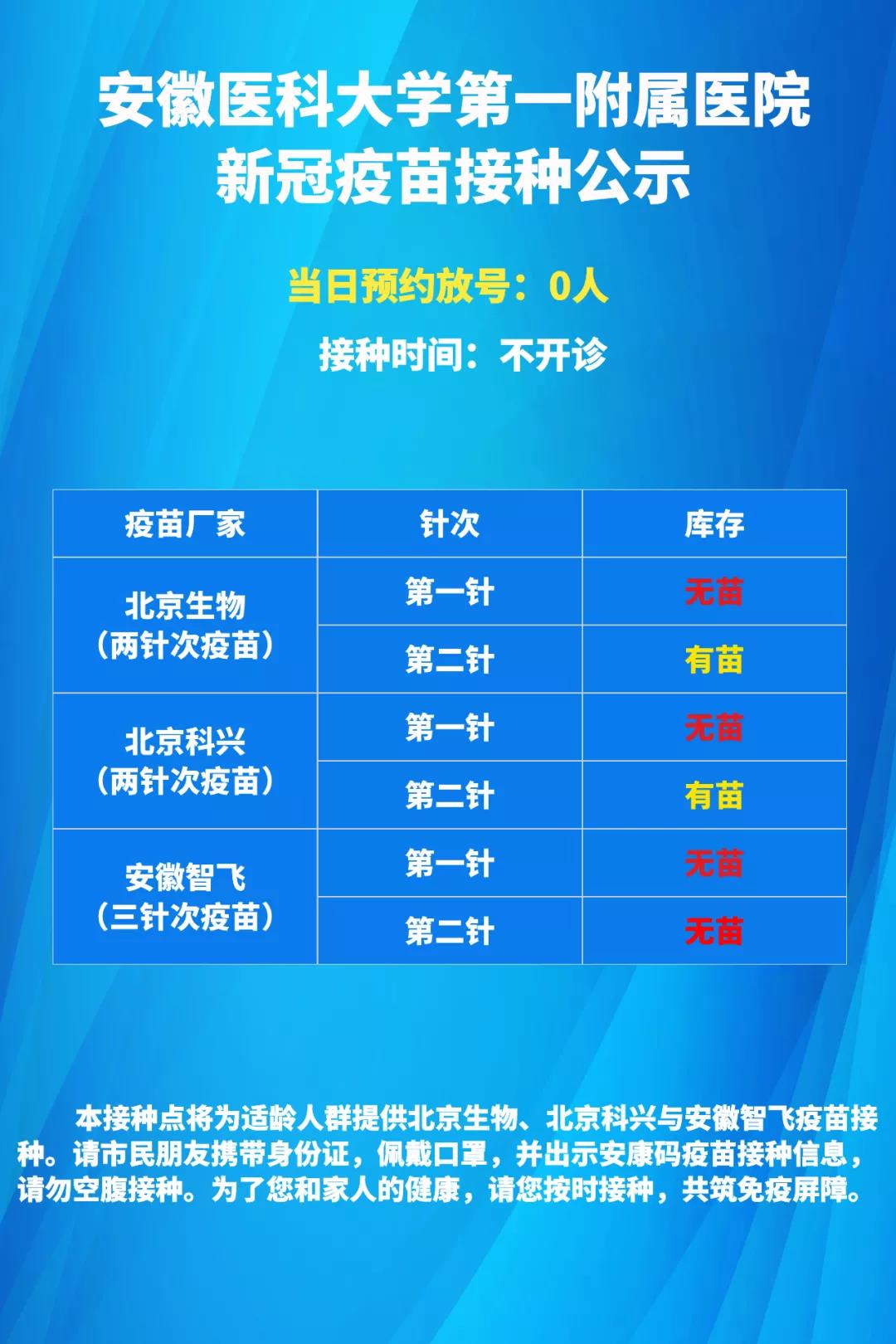 微信图片_20210620102501.jpg