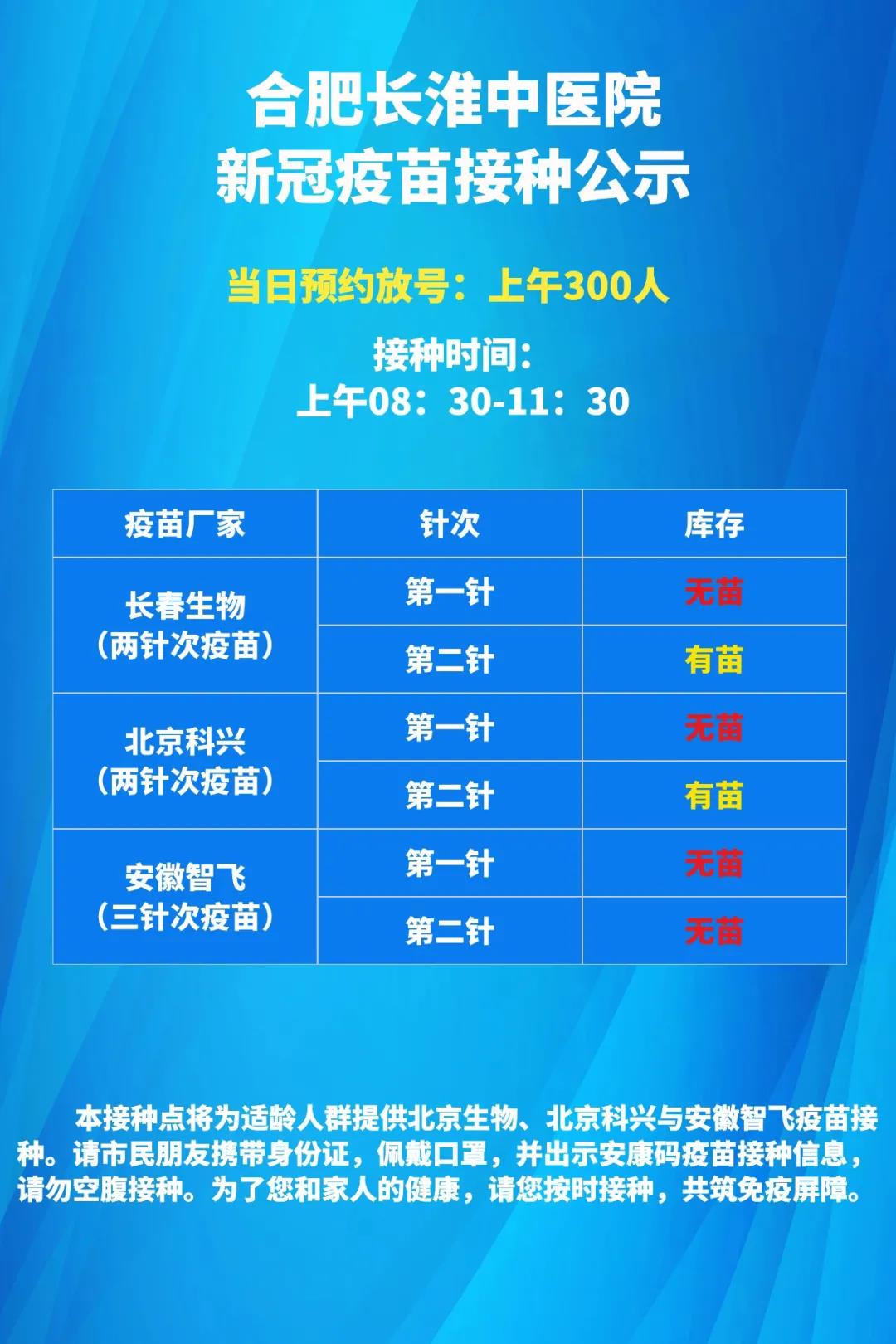 微信图片_20210620102608.jpg