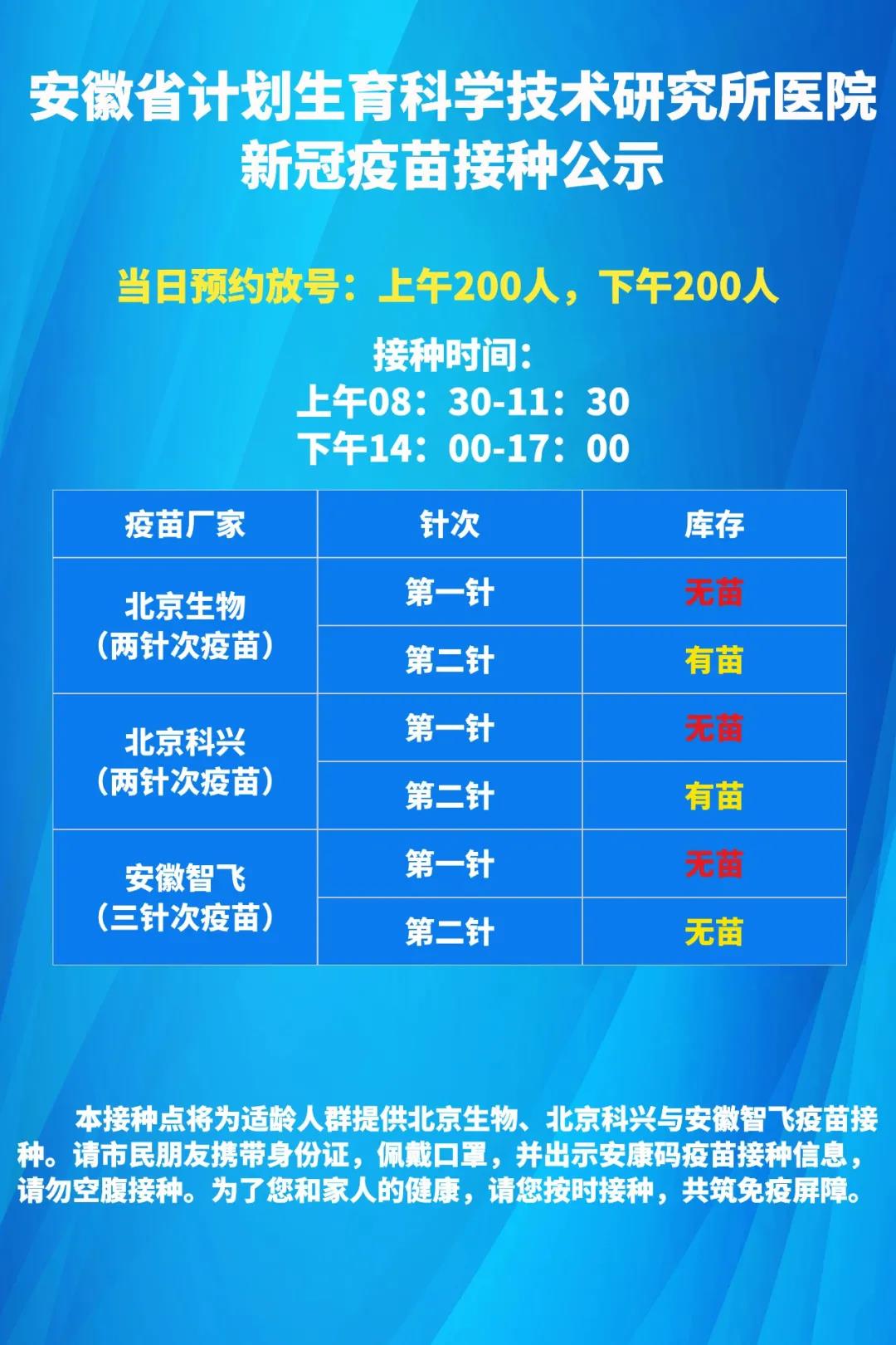 微信图片_20210620102618.jpg