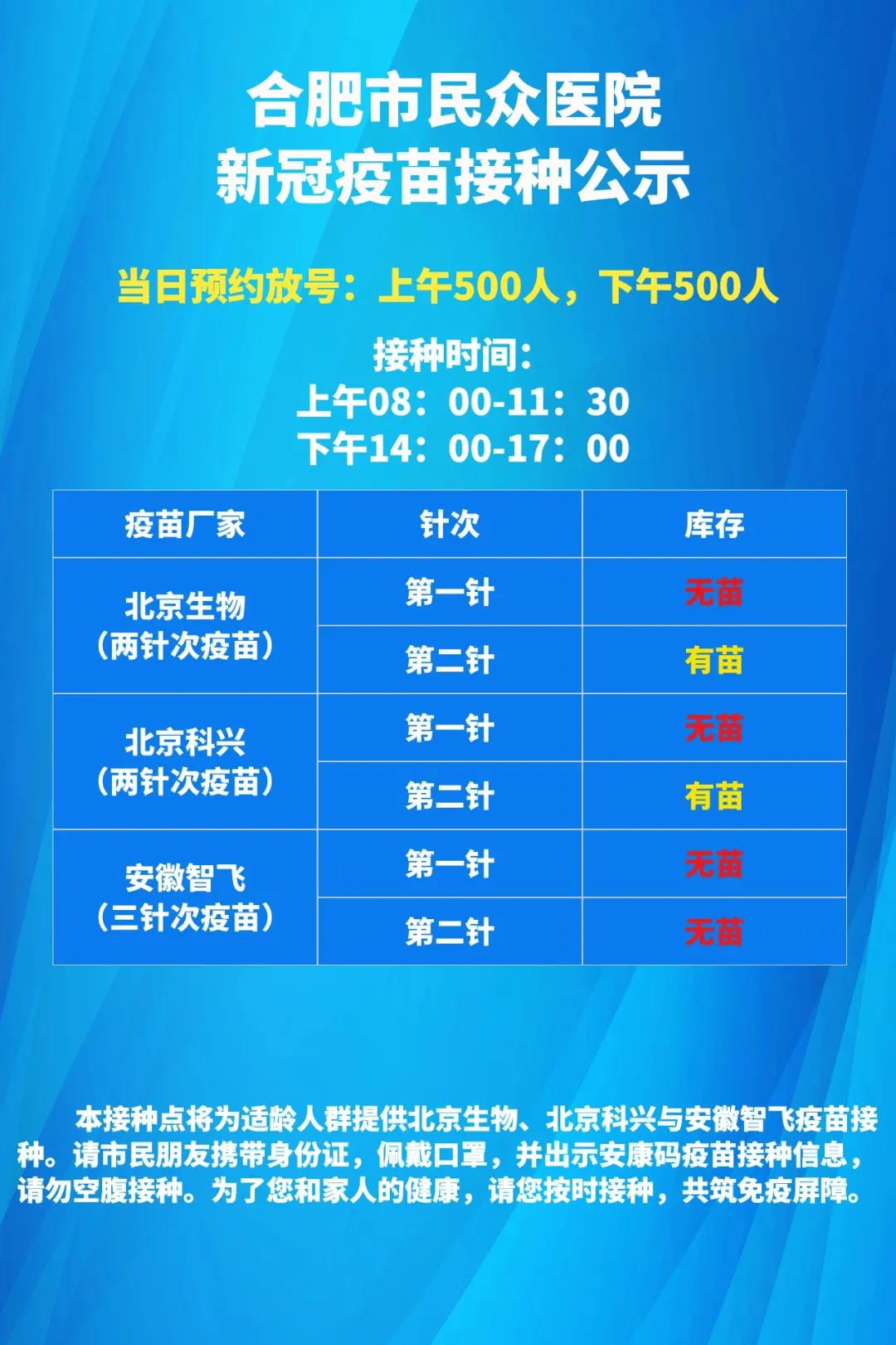 微信图片_20210620102553.jpg