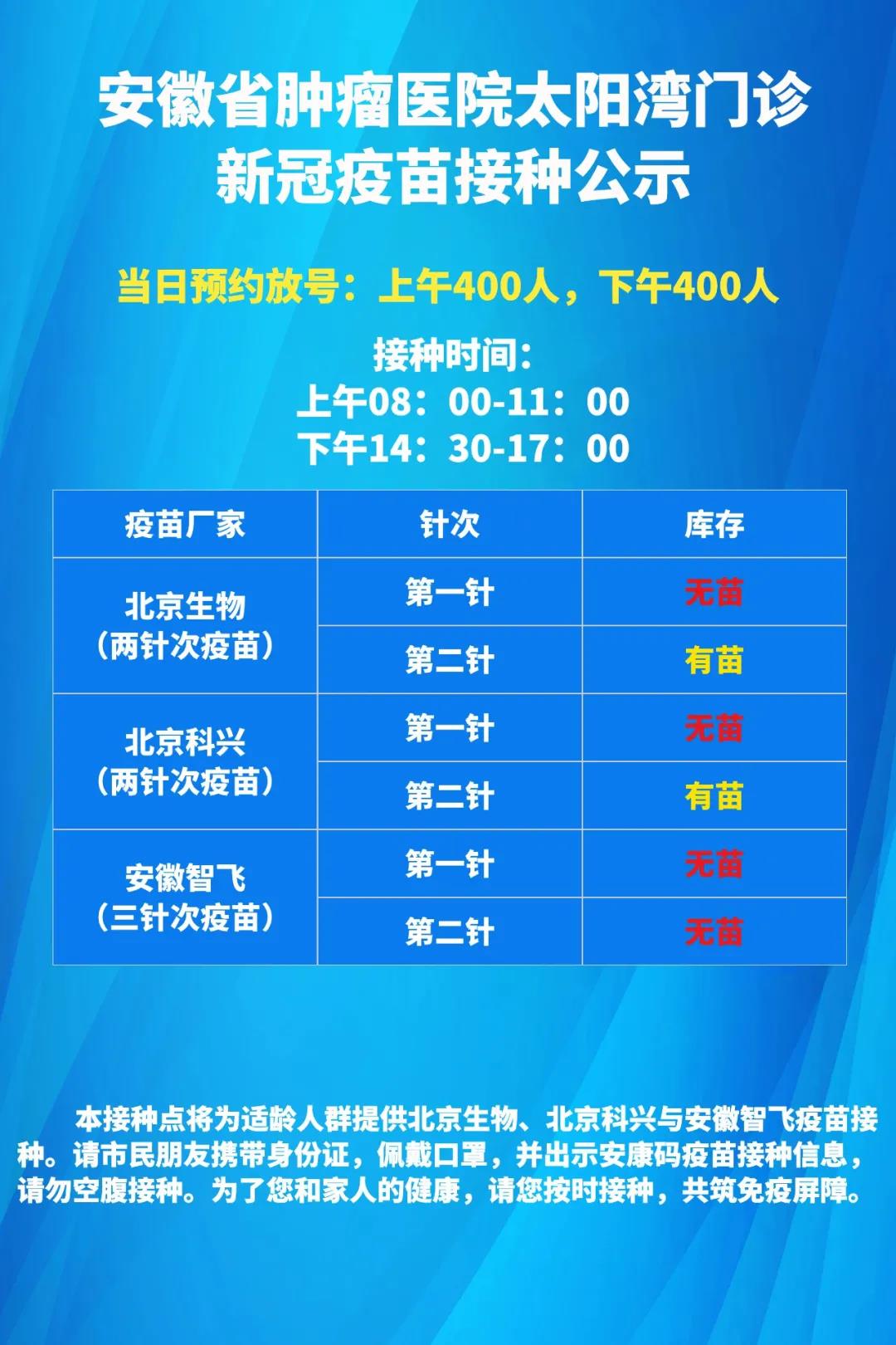 微信图片_20210620102556.jpg