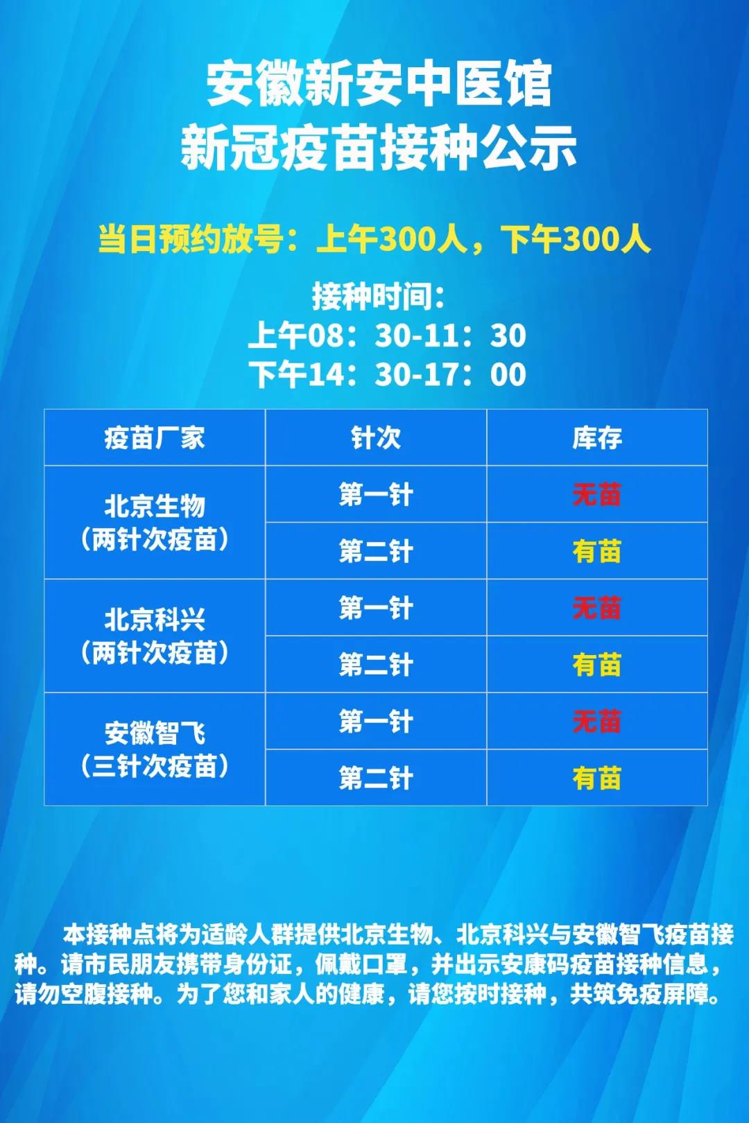 微信图片_20210620102600.jpg