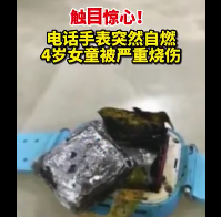 企业微信截图_16241571166815.png