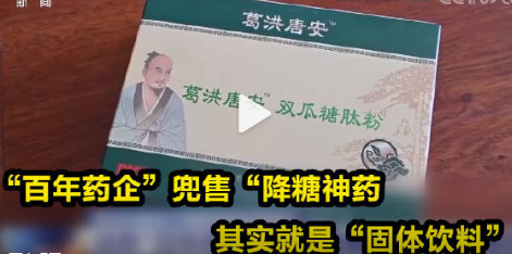 企业微信截图_16241573958075.png