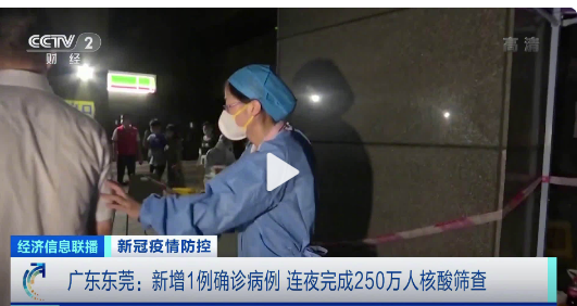 企业微信截图_16241674102555.png