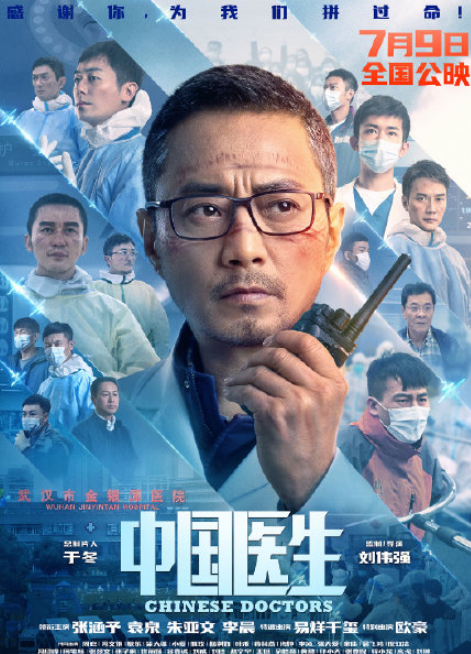 企业微信截图_16243496672677.png