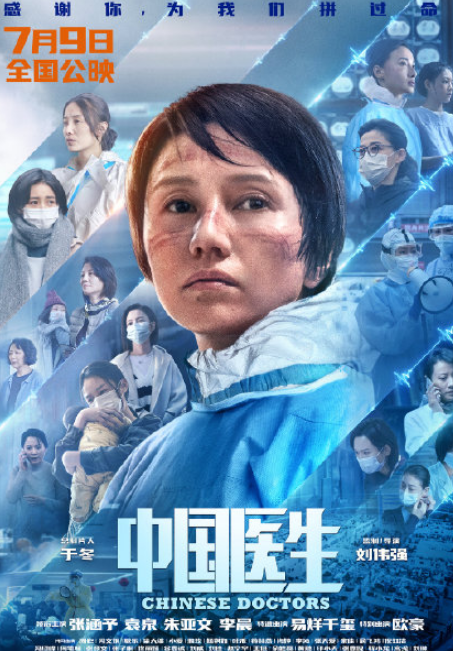 企业微信截图_16243496766267.png