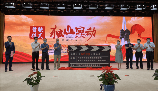 微信图片_20210622170801_pro.png