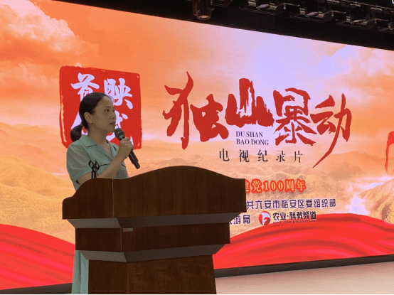 微信图片_20210622170805_pro.png