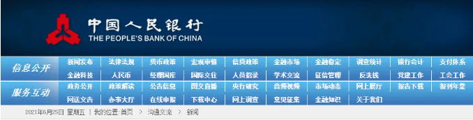 1624610913115626.png 微信图片_20210625164751_pro.png