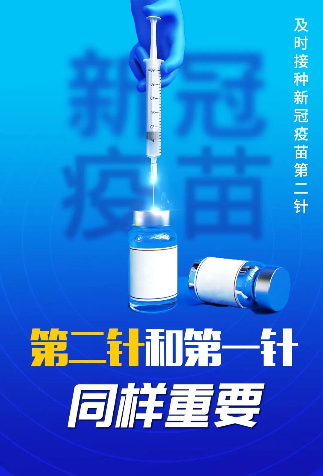 微信图片_20210628110754.jpg