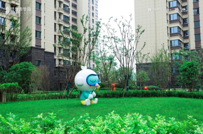 QQ截图20210628152137.jpg