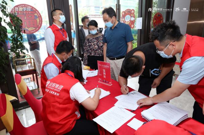 QQ截图20210628152201.jpg