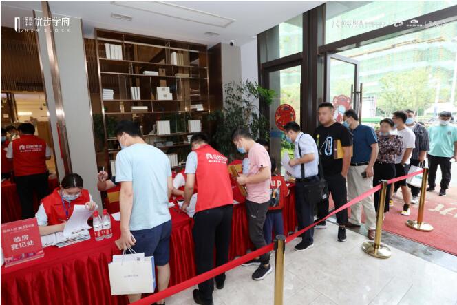 QQ截图20210628152208.jpg