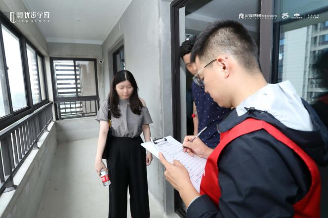 QQ截图20210628152413.jpg