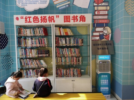 微信图片_20210630191838.png