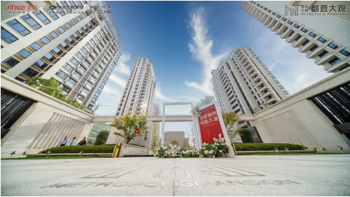 微信截图_20210702155749.png