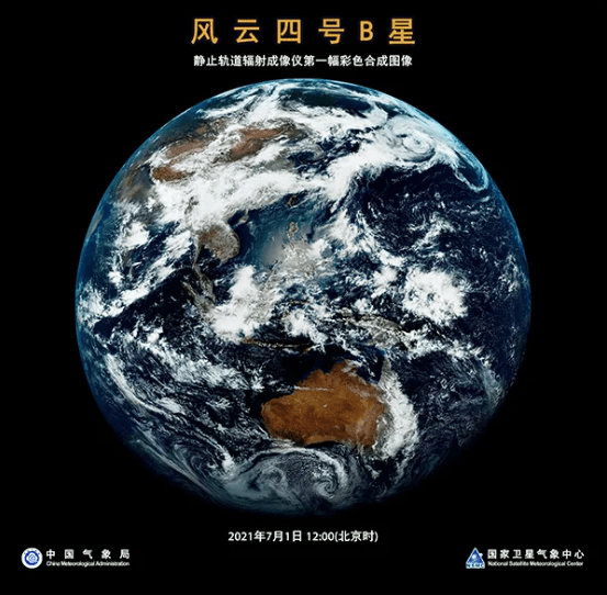 微信图片_20210702164832_pro.png